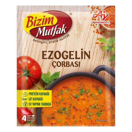 سوپ آماده bizim mutfak (بیزیم موتفاک) عدس