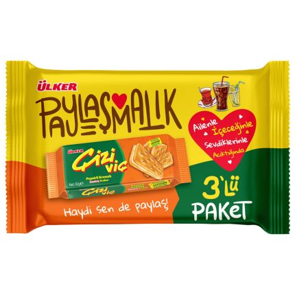 بیسکوئیت Ulker Cizi (اولکر چیزی) پنیری