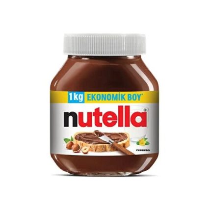 شکلات صبحانه nutella (نوتلا)